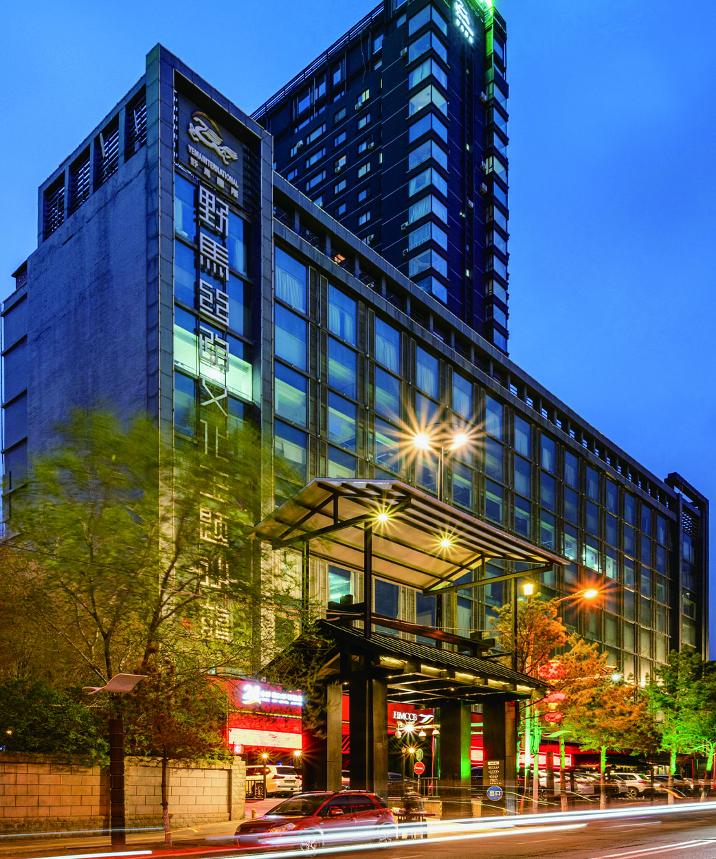 高品质游览服务集成商