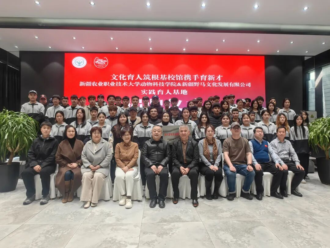 中国·BB贝博艾弗森(股份)有限公司-官方网站