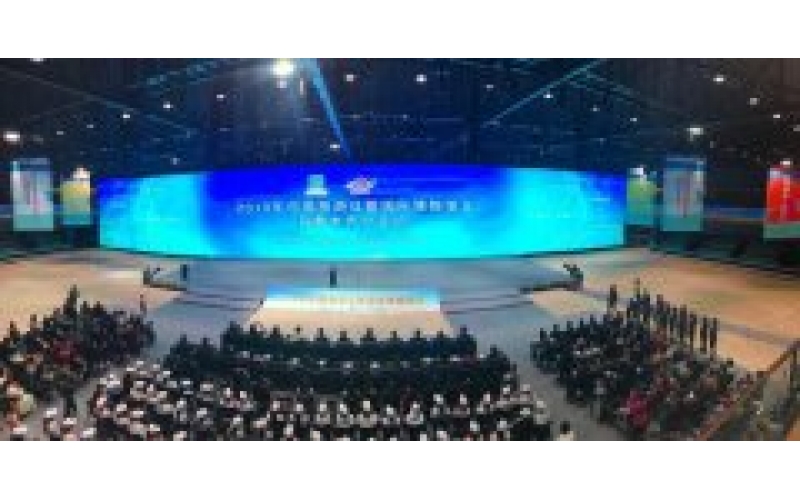 游览日活动启动 赵黎副市长参观新疆古生态园