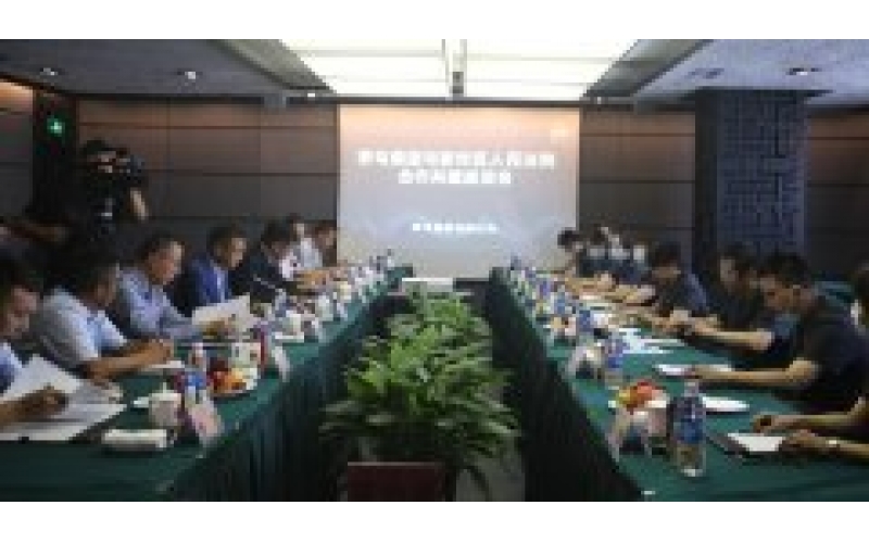 加强院企合作 推动融合发展——新市区法院与野