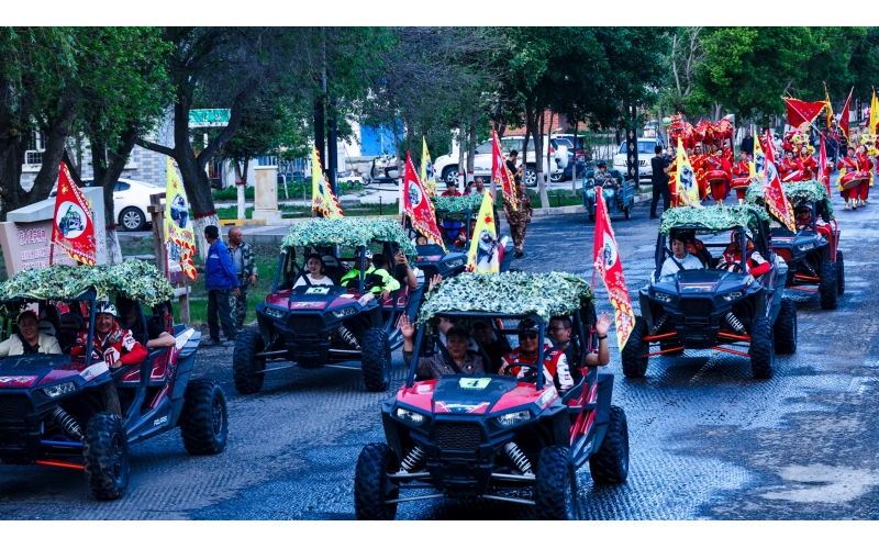 北屯市185团巡游